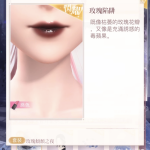 TQrWhe