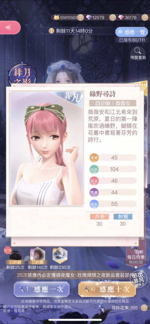 TQrY2a.png