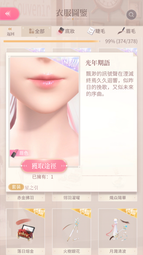 TQw7LM