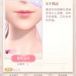 TQw7LM