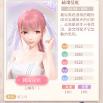 TQwADc