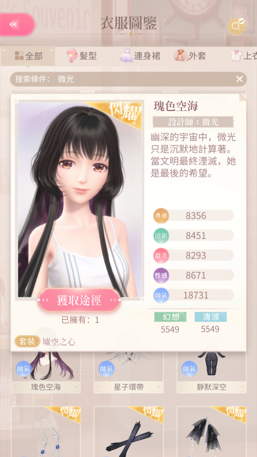 TQwct9