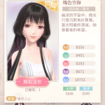 TQwct9