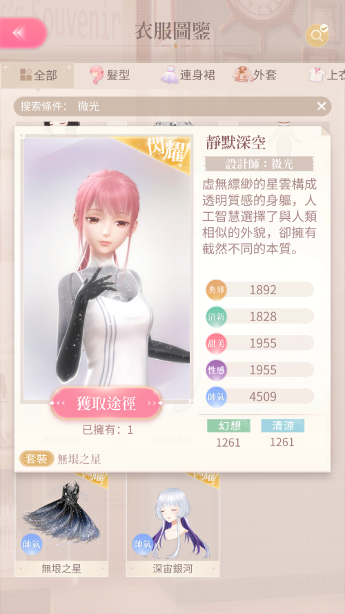 TQwfzi