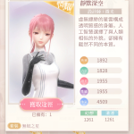 TQwfzi