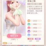 TQwmr3