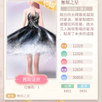 TQwv4H