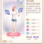 TQxF8A
