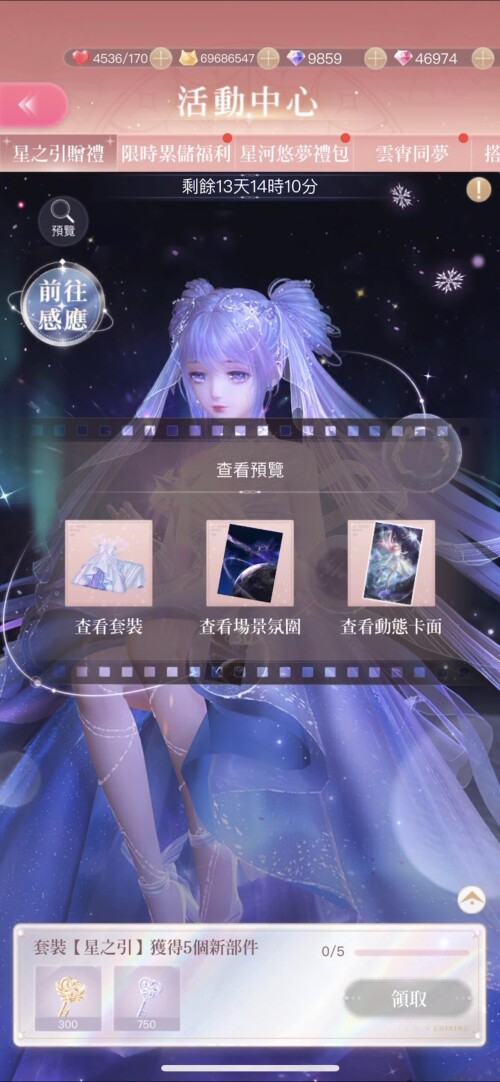 E3796CF9 1B56 4D14 AF9C AA66DAA991C8