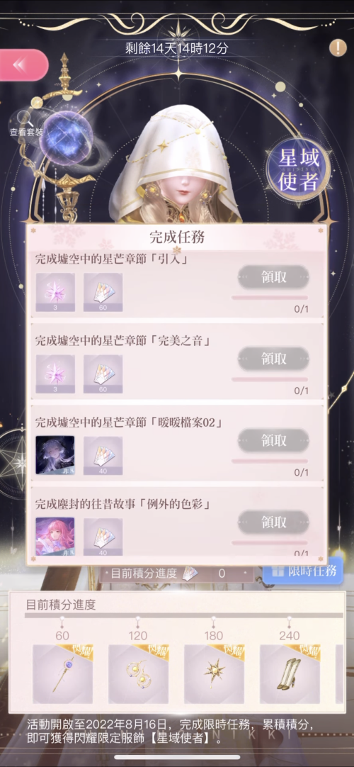 TQyEQz