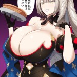 TSghd5