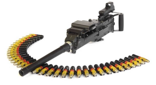 inkunzi strike 20mm grenade mg