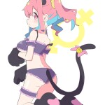 TYGiCa