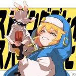 TeKyrk