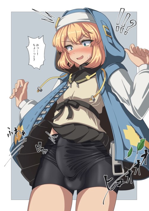  bridget guilty gear and 1 more drawn by futa yami sample 3767a5b958601314f26f359e21b703b2