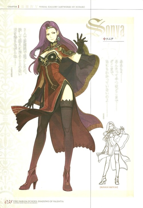  sonya fire emblem and 1 more drawn by hidari left side sample 11d84d187791ce69516acacd30735494