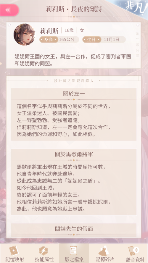 TlG41Q.png