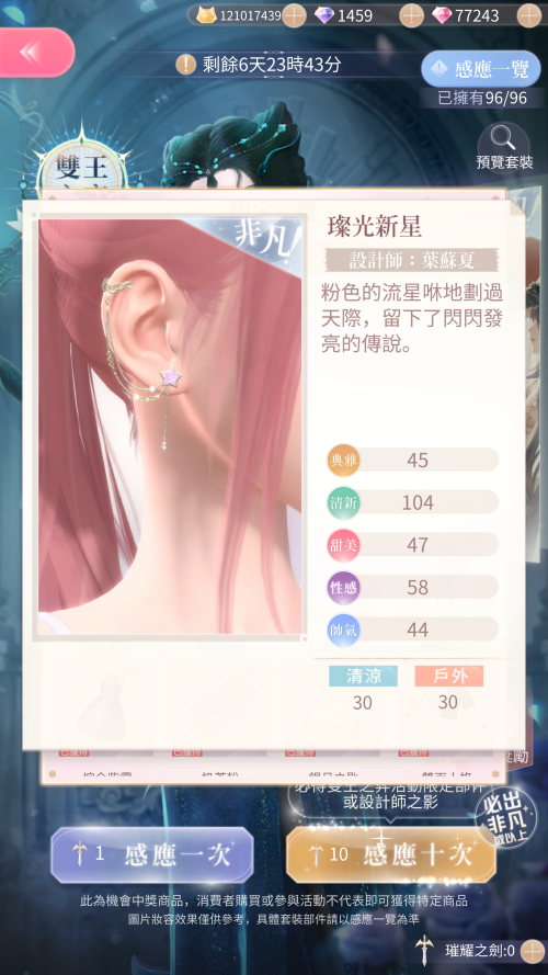 TlxG0x.png