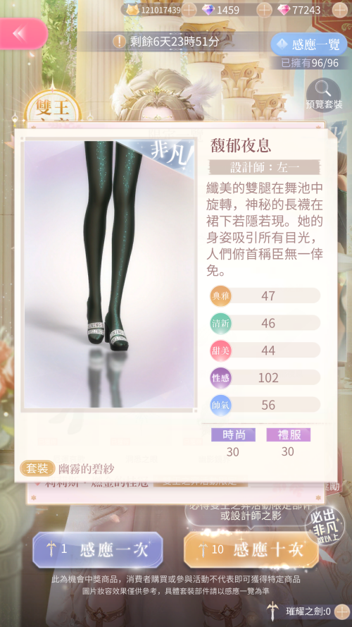 TlxKKo.png