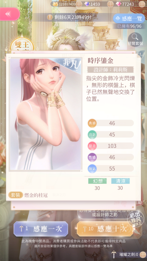 TlxNB0.png
