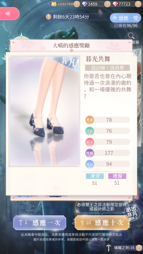 TlxRzQ.png
