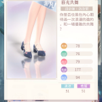 TlxRzQ