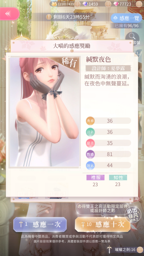 TlxZdD.png