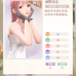 TlxZdD