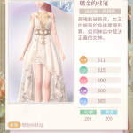 TlxofF