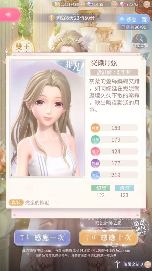 Tlxvwb.png