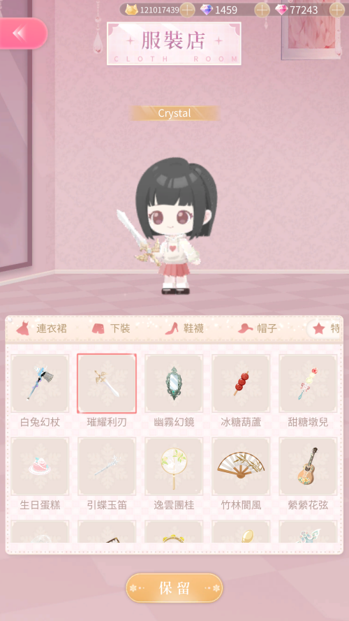 Tly0Rm.png