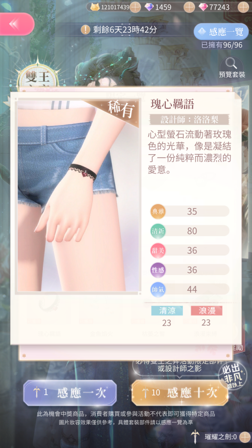 TlyAJK.png