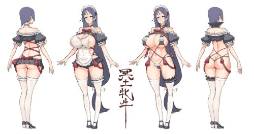  minamoto no raikou fate and 1 more drawn by bai linqin sample e306e052ea605770321a82e88688ad01
