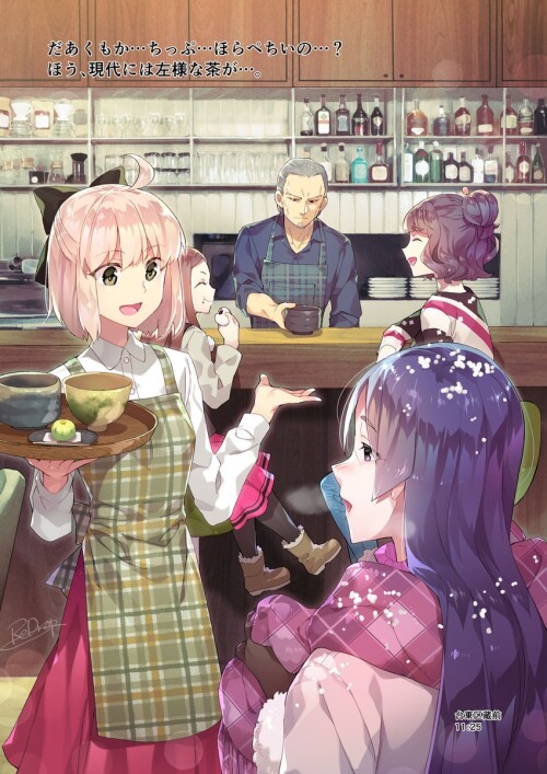  okita souji minamoto no raikou okita souji katsushika hokusai chacha and 1 more fate and 1 more dra