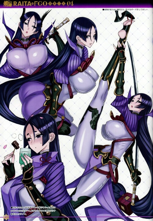  minamoto no raikou fate and 1 more drawn by honjou raita sample a97fd0e9db275bd67e34772b39f213c4