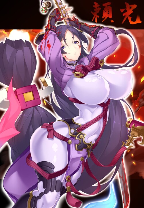  minamoto no raikou fate and 1 more drawn by potion moudamepo sample 21c2063dcd82faf77bdfd848457f371