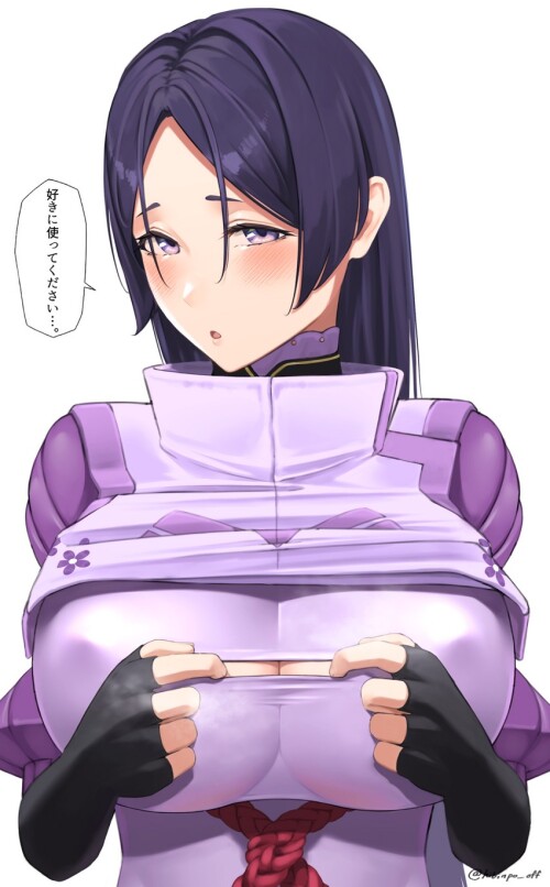  minamoto no raikou fate and 1 more drawn by hibinpo sample 4a97f4239adb23514f3e41297b198fa4