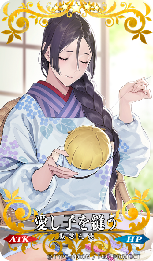 Tqvnii