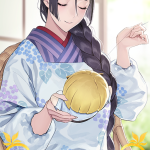 Tqvnii