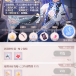 TvKnHP