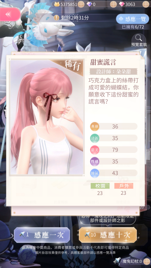 TvpOK7.png