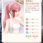 TvpOK7