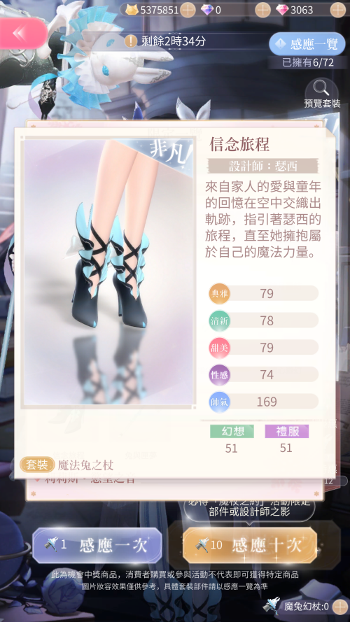 Tvpdj9.png