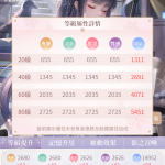 TvpxxZ