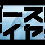 TxXMYe