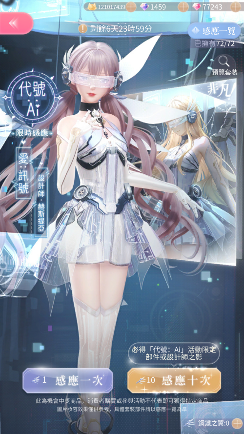 Tz2GIm.png