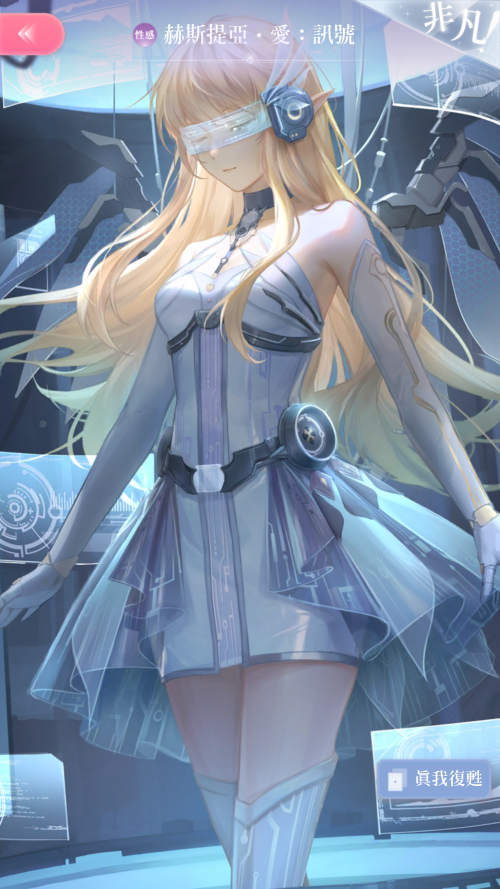 Tz81ur.png
