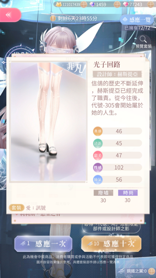 Tz8qma.png