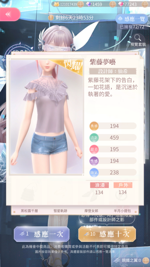 Tz8sAk.png