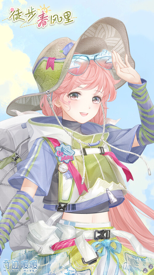 U4XnZ3.jpg